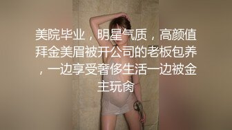 《小利探花》直击现场抓捕熄灯号响起过年在牢里了