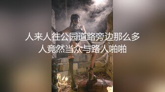 贱人妻之摘套射一脸