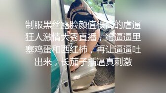 极品妞黑丝高跟露脸诱惑，颜值小少妇跟蒙面大哥