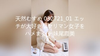 【新片速遞】餐厅女厕 偷拍牛仔裤少妇的大肥B