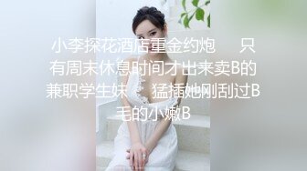 夫妻约小奶狗3p,男主人可以享受男女两个肉洞 上集