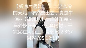 抖娘-利世吉他妹妹超極品三套最新高清寫真