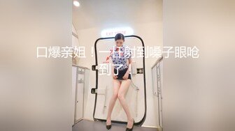 【MP4/HD】天美傳媒 TMG027 年輕女家教勾引大學生 熙熙