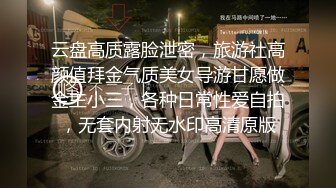 乳神nanacute肥嫩多汁的雪白大奶实在太诱人了 口交啪啪小马拉大车射爆