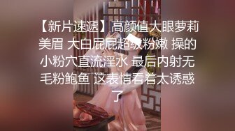 无水印源码自录--【林兰学姐】大奶子少妇，揉奶、玩穴、跳裸舞 5月14-31号【28V】 (1)