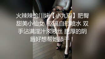 女仆装的小洛宝，卫生间蹲便器上面道具擦拭干净自慰插穴，进出抽插就淫水流出骚话连篇