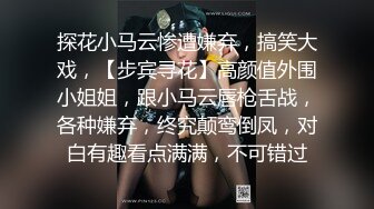 男技师SPA偷拍女客户全程服务，推油按屁股手指扣穴，搞得少妇想要按摩床上操，扶着屁股猛烈撞击