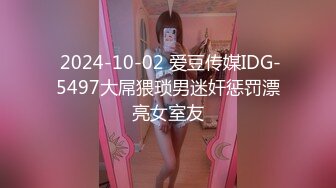 【胖子工作室】外围女神场甜美小姐姐被摔在床上，暴力抽查蹂躏，精彩劲爆