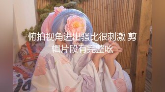 【超顶❤️潮吹女神】小水水✨ 古装红兜淫情贺岁 性感黑丝软糯酥乳 当代潘金莲嫩穴尽情榨汁 潮吹狂喷