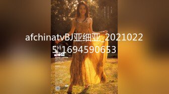 7/13最新 身材丰满的美甲师有点害羞好肥美的大鲍鱼不让看VIP1196