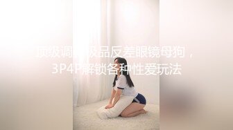 MD0024 麻豆AV MD  淫过年上-表兄妹的淫乱新春 欧美玲