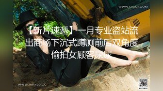 ✨黑丝高跟气质女神✨学妹太会撩，直接后入猛操满足她