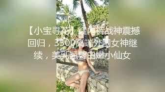 美乳姐姐和健身教练的深层运动