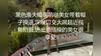 黑丝小姐姐：oo嗯嗯好爽啊，我今天要给他吃出来，我特别喜欢吃鸡巴，我不是故意的，打疼你蛋蛋了，他射了射了我要喷了啊啊啊