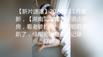 澡堂子内部员工偷窥几个身材丰满的少妇洗澡泡汤