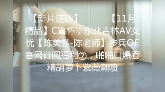 中部亨利夫妇【顶级性爱❤️绿意盎然】水手服安娜和巧克力腹肌男part中