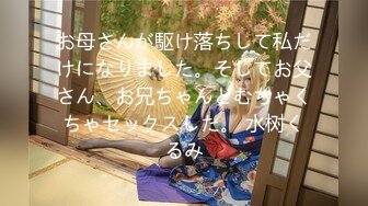 【新片速遞】 好骚的大奶妹子 刚洗完澡 头裹毛巾的样子特骚 还不好意思拍脸 