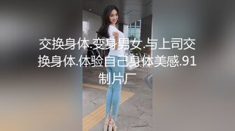 后入穿塑身衣偷情少妇