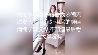 小超哥家中约啪在小区附近美容院上班的高颜值性感美女服务员,搞完一次后还特意让她穿上新买的黑丝接着干!