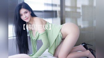 美景佳人樱花粉嫩穴更粉 桃暖酱 户外露出美妙胴体? ?1V