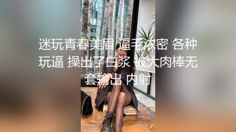 巨乳美乳 少妇上位全自动 这两个又圆又大的球球爱了 乳头也大 无毛鲍鱼 这身材也魔性