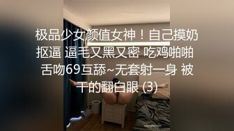 无水印10/2 短发韵味少妇和老公在家日常性爱手持镜头精彩无套操逼VIP1196