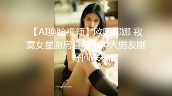 萝莉女神窈窕少女极品JK美少女▌可爱兔▌好想要好敏感阳具速攻白虎淫浆四溢好多白汁