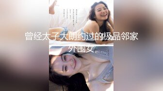 【你的宝呀】长腿女神! 蜜桃臀~双道具~炮击自慰~爆浆! (4)