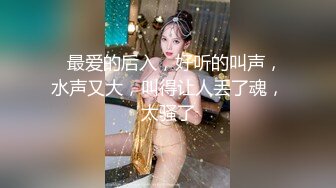 大学寻妹啪护臂纹身马尾辫妹子，超近距离拍摄展示口活，翘起大屁股后入晃动奶子，双腿肩上扛抽插猛操