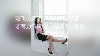 女神出没！顶级女神预警！身材爆好面容姣好 女人味十足的顶级尤物，穿上【蜘蛛侠战衣】S级尤物