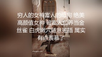 ✿性感黑丝美腿✿蜜桃翘臀尤物〖提拉米苏〗极品身材私教健身教练被操，人前高冷的极品大长腿女神反差至极