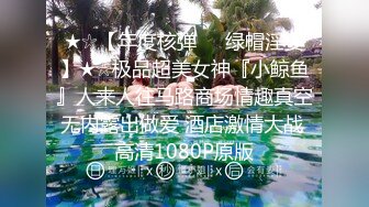 穿着衣服超有感觉的少女学生无套后入-眼神-短发