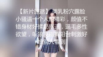 暴插大屁股女全程91认证