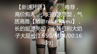 【新片速遞】2023.2.23，【小斌哥探花】，打工在外的同乡少妇，良家，夜晚约到宿舍来一发，精壮小伙比她老公强操逼