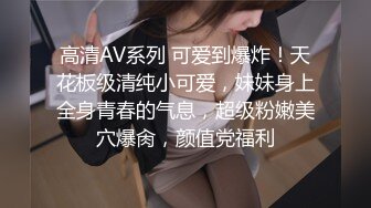 呻吟销魂淫荡的高颜值大学美女和帅气学长宾馆开房,人美逼毛旺,拍摄时躲闪不配合被男的狠狠抽插征服