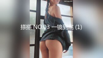 【AI换脸视频】古力娜扎  你的黑丝女友