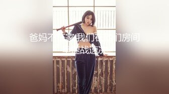 非常清纯的大眼妹子，身材很棒哦，下海一个月后