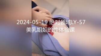 ★☆震撼福利☆★最新2024重磅，OF露脸白皙苗条干净无毛逼御姐【林美玲】订阅私拍福利，精心展示全裸骚穴特写各种淫荡日常 (1)