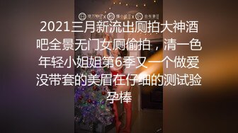 【极品性爱??淫荡人妻】皙豪乳人妻露脸啪啪私拍专享??多制服换装无套肆意蹂躏怼操小穴啪啪 三穴全开 高清720P原版