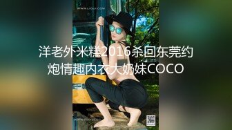 白皙巨乳，平躺在床上很大，露脸勾引狼友极品粉嫩鲍鱼