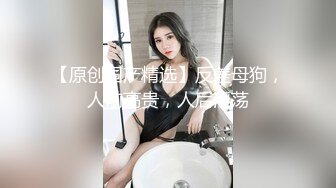 【AI换脸视频】程潇 来自女友的呵护