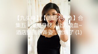 PMX-127 白沛瑶 AV女优面试 巨乳少妇 蜜桃影像传媒