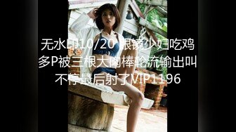 大奶妹子 骚母狗想要主人烫烫的精液 这身材前凸后翘真诱惑 鲍鱼肥嫩 撅着大屁屁被大肉棒无套猛怼 射了满满一肚皮