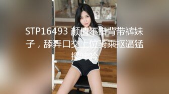 听叫声可射的老婆