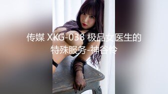 大神商场尾随偷拍几个美女裙底风光??潮玩前搔首弄姿黄发美妞蕾丝粉内勒出穴缝透视黑毛