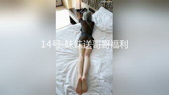 STP25304 【长发及腰蜜桃臀新人御姐】开档黑丝露臀，骑乘一下下撞击，细腰肥臀太诱人了，搞得太爽浪叫不停，越操越带劲