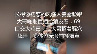 9月新流出厕拍大神西瓜沟厕系列貌似都是些穿制服的白领颜值还可以