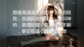  健身教练猛操性感黑丝少妇“求求你不要再拍了好吗”完美露脸