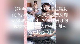 2021-9-17 天天去探花甜美大长腿兼职嫩妹，蹲着深喉口交转战到床上，双腿肩上扛抽插，后入屁股一下下撞击