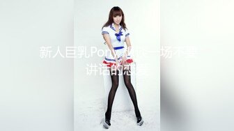 【新片速遞】  ✨泰国淫趴皇后「honeytipsy」男女人妖通吃OF多男多女混战实录 和泰国海王在农田原野的酒店阳台约炮